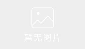 武汉江城明珠驾校